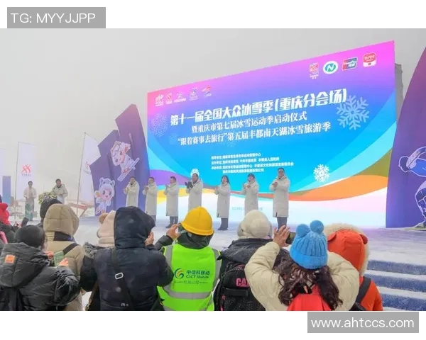 重庆飞盘队心理素质排名第九引发热议展现团队精神与竞技实力